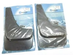 (4) Gm 12497428 2nd Gen Saturn Vue Chevy Arcadia Captiva Rear Mud Splash Guards. Fixed Price $74.99.