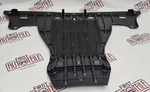 Original Vw Id.3 Id.4 Underbody Cover Protection 1ea825102c. Fixed Price $110.49.