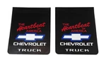 Fits Chevrolet Truck Mud Flaps Guards 24"w X 30"h Set (2) Lh Rh. Fixed Price $135.00.