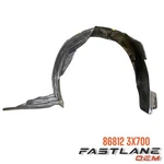 2014-2016 Hyundai Elantra Front Right Fender Liner New Oem 86812 3x700. Fixed Price $45.21.