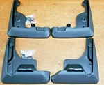 2020 Toyota Corolla Sedan Mud Guard Set (4) Genuine Oem Pk389-12l00-tp. Fixed Price $84.76.