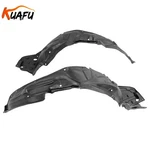 Front Driver & Passenger Side Inner Fender Liner Set Fit For Honda 2007-2008. Fixed Price $34.95.