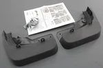 Genuine Audi Q7 2016-on Accessory Mud Flaps (front) 4m0075111a. Fixed Price $70.77.