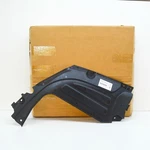 Bmw X7 G07 Underbody Protection Rear Right 51757476006. Fixed Price $94.10.