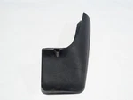 1996 - 2002 Toyota 4runner Pass. Right Rear Amp Inds Mud Flap Splash Guard Oem. Fixed Price $100.00.