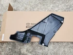 2018-2025 Toyota Camry Rear Right Side Under Body Splash Shield Cover Oem. Fixed Price $115.00.