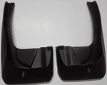 Genuine Toyota Mudguards Pu060-42s16-r1. Fixed Price $55.71.
