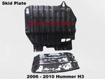 25872774 06 To 10 Hummer H3 Powertrain Engine & Transfer Case Skid Plates Plate. Fixed Price $269.00.