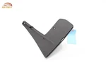 2019-2022 Toyota C-hr Rear Right Side Quarter Mud Guard Flap Splash Shield Oem. Fixed Price $21.99.
