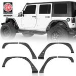 Front & Rear Fender Flare Deletes Kit Mud Guards For Jeep Wrangler Jk 2007-2018. Fixed Price $109.55.