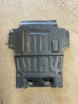 06-13 Range Rover Sport L320 Lr3 Lr4 Oem Engine Skid Plate Cover Krb500122 Gr. Fixed Price $139.96.