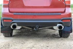 Rally Armor Mf28-ur-blk/gry Black Mud Flap W/grey Logo For 14-18 Subaru Forester. Fixed Price $169.21.