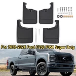 Full Set 4 Pieces For 23-24 F250 F350 Mud Flap Rock Fender Splash Guard Oe Style. Fixed Price $61.54.