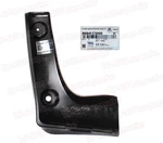 Genuine Oem Splash Flap Mud Guard Rear Left 2015-2017 Hyundai Sonata 86841c1000. Fixed Price $14.90.