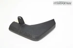 2021-2025 Nissan Rogue Rear Right Side Splash Shield Guard Mud Flap Oem. Fixed Price $38.99.