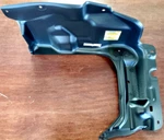 2014-2016 Toyota Corolla Lower Engine Cover Driver Left Capa Tye029laq. Fixed Price $39.99.