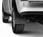 18-23 Ram 2500 3500 Heavy Duty Rear Splash Guards Factory Mopar New Oem. Fixed Price $119.46.
