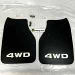 Toyota Genuine Hilux Pickup Lh Rh Set 4runner 89-95 4wd Rear Mud Flaps Guards. Fixed Price $97.17.