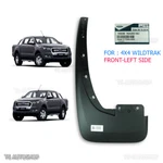 Front Left Mud Flap Splash Guard Fits 2015-17 Ford Ranger Mk2 4x4 Xlt Pickup. Fixed Price $92.42.