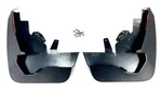 2021-2026 Gmc Yukon / Xl Front Molded Splash Guards 86517282 Black Oem Gm. Fixed Price $99.98.