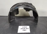 16-21 Oem Bmw F87 M2 Rear Right Passenger Fender Liner Wheel Splash Shield. Fixed Price $89.95.