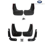 2019-2025 Chevrolet Blazer Front & Rear Black Textured Splash Guards Genuine Gm. Fixed Price $209.98.