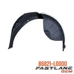2020-2022 Hyundai Sonata Guard Rear Wheel Lh New Oem 86821-l0000. Fixed Price $285.03.