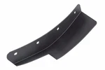 Genuine Gm Lower Deflector 85129179. Fixed Price $59.59.