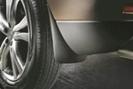 Genuine Nissan Splash Guard Front Right F3854-1aa0a. Fixed Price $28.75.
