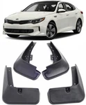Genuine New Set Molded Splash Mud Flaps Guards For 2016-2019 Kia Optima / K5. Fixed Price $19.88.