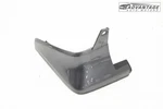 2020-2025 Nissan Versa Fwd Rear Left Side Mud Flap Splash Guard Shield Oem. Fixed Price $74.99.