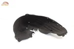 2022 - 2024 Acura Mdx Rear Left Side Quarter Wheelhouse Liner Splash Shield Oem. Fixed Price $114.99.