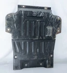 Land Rover Lr3 Underbody Factory Steel Guard Skid Plate Krb500122 Oem. Fixed Price $140.00.