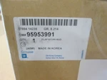 2012-18 Chevy Sonic / Aveo Pair Of Rear Splash Guards Mud Flaps 95953991. Fixed Price $37.50.