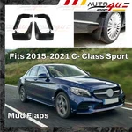 Mud Flaps Splash Guard Fender Mudguards Fit For 2015-2021 Mercedes C-class Sport. Fixed Price $49.99.