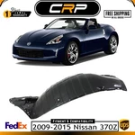 Splash Shield For 2009-2015 Nissan 370z Front, Driver Side. Fixed Price $38.68.
