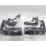 Oem Genuine Mud Guards Flaps Splash 4p For 2016+ Kia Optima. Fixed Price $55.00.