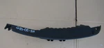 2016-19 Mclaren 570s Right Shoe Mounting Fender Genuine 13a4628cp Ref G13-05-39. Fixed Price $228.73.