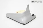 2020-2025 Nissan Versa Front Left Driver Side Mud Flap Splash Guard Shield Oem. Fixed Price $74.99.