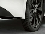 Genuine Nissan 2016-2020 Maxima Splash Shield Set Storm Blue Front T99j2-4ra8a. Fixed Price $62.36.