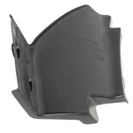 Genuine Nissan Protector 63844-9fv0a. Fixed Price $38.87.