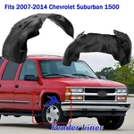Set Of 2 Fender Liner For 2007-2014 Chevy Suburban 1500 Front Left + Right Side. Fixed Price $55.00.