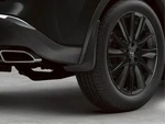 Genuine Nissan Splash Guards Rear 999j2-c3004. Fixed Price $78.56.