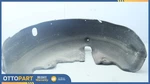 2006-2008 Mercedes Slk280 Rear Left Driver Inner Fender Liner Splash 1716901730. Fixed Price $77.00.