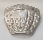 Bentley Continental Flying Spur - Drive Shaft Heat Shield P/n 4e0301325a. Fixed Price $15.00.