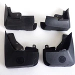 Buick Lucerne 2010 2011 Mud Guard, Flap Set Oem Original Gm. Fixed Price $24.50.