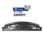 Genuine 291103q000 Front Under Cover Panel For Hyundai Sonata 2011-2014. Fixed Price $98.85.