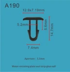 20pcs Fit Toyota Belt Weather-strip Clip 90467-08108 By Autobahn88. Fixed Price $10.49.