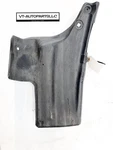 2010-2015 Toyota Prius 5259247021 Driver Rear Bumper Left Shield Cover Oem. Fixed Price $41.99.