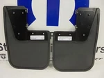 14-23 Ram Promaster New Front Heavy Duty Splash Guards Black Mopar Factory Oem. Fixed Price $105.96.